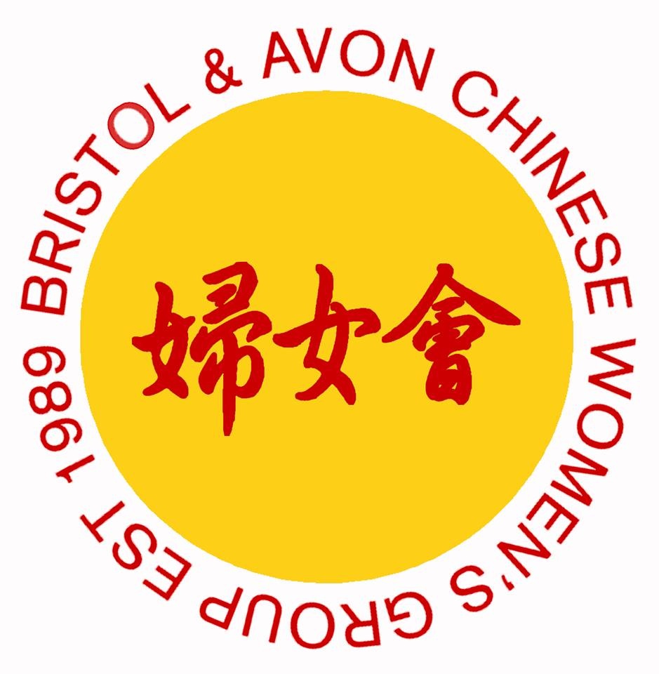 Chinese Lantern Project Logo