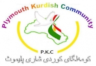 Ply Kurdish Community Logo