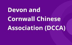 Devon and Cornwall Chinese Association